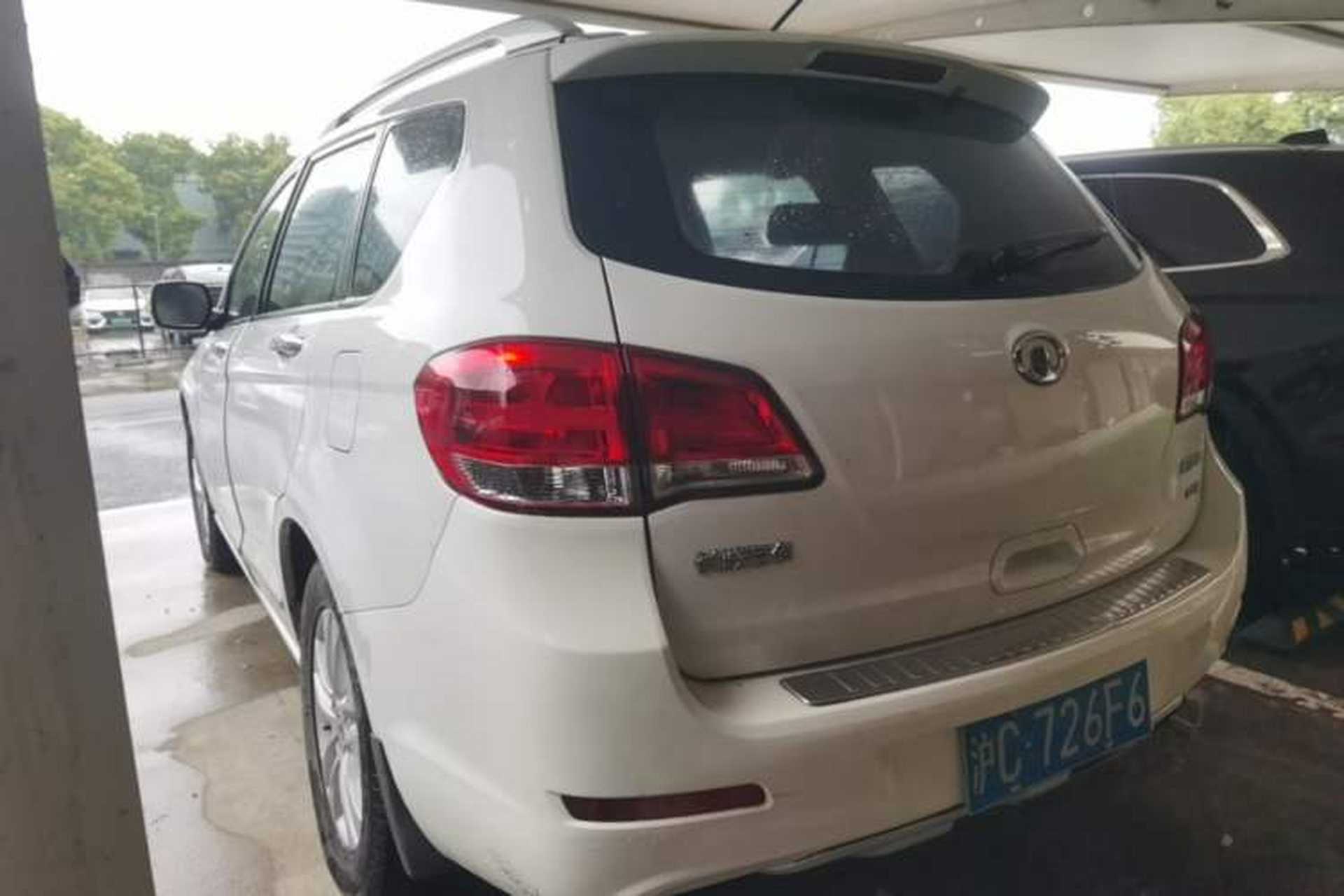 Used Haval H6 2012 1.5T Manual Two-Wheel Drive Urban Version Rear Left 45 Deg
