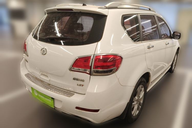 Used Haval H6 2012 1.5T Manual Two-Wheel Drive Elite Model Rear Right 45 Deg