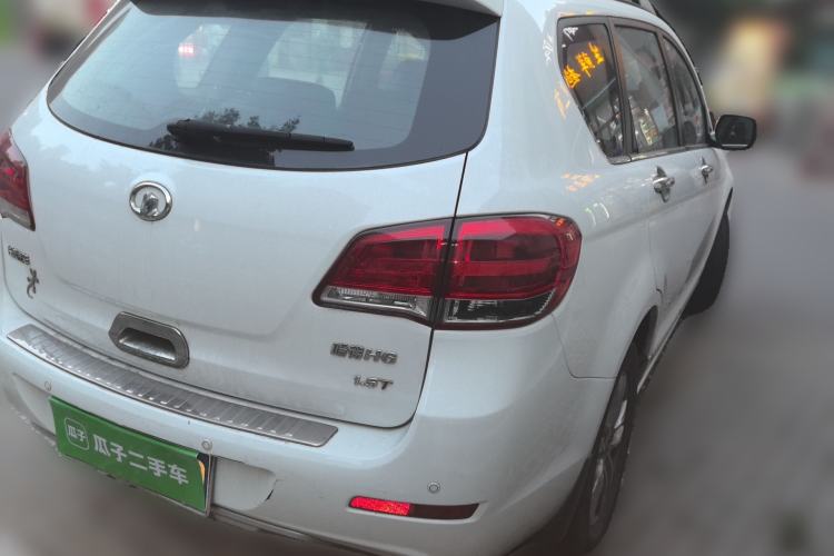 Used Haval H6 2012 1.5T Manual Two-Wheel Drive Urban Version Rear Right 45 Deg