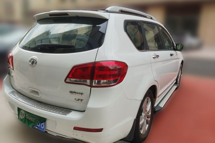 Used Haval H6 2012 1.5T Manual Two-Wheel Drive Elite Model Rear Right 45 Deg
