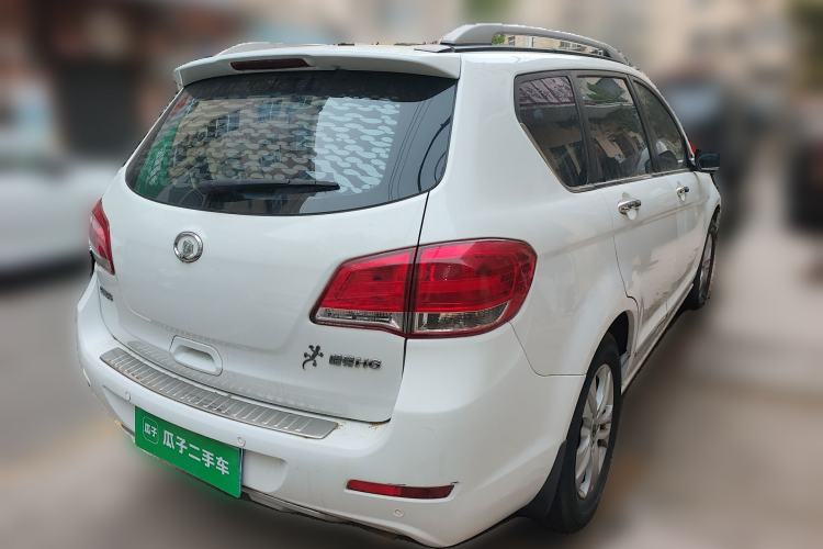 Used Haval H6 2012 2.4L Automatic Two-Wheel Drive Elite Version Rear Right 45 Deg