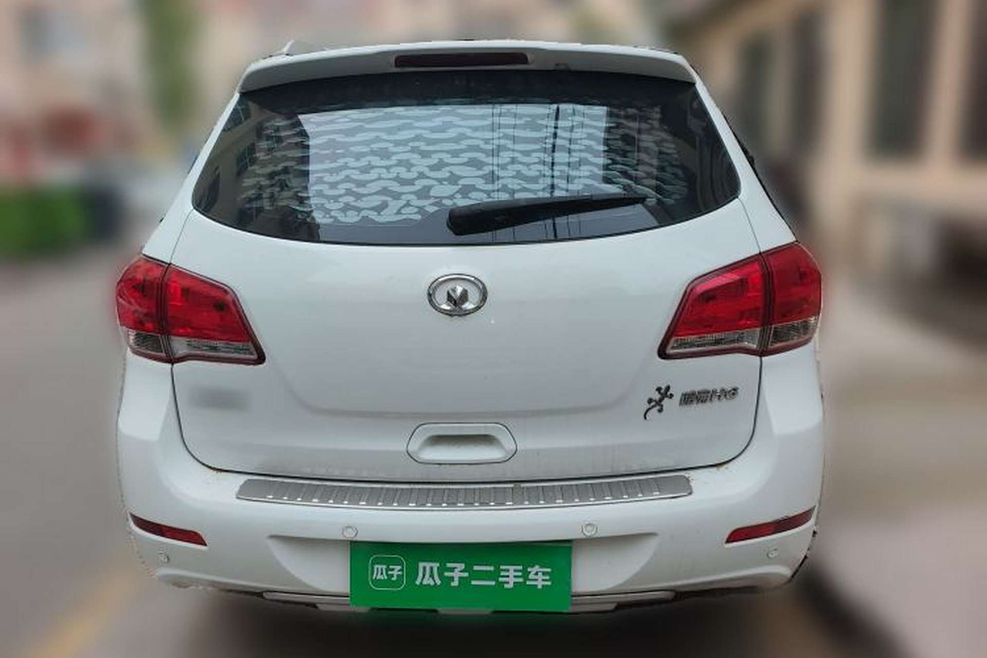 Used Haval H6 2012 2.4L Automatic Two-Wheel Drive Elite Version Rear