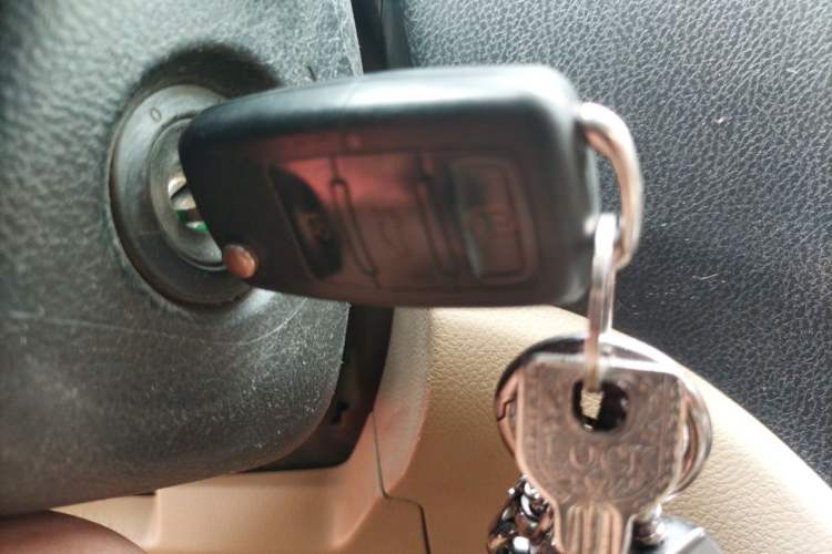Used Haval H6 2012 1.5T Manual Two-Wheel Drive Elite Model Vehicle Key