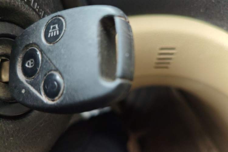 Used Haval H6 2012 1.5T Manual Two-Wheel Drive Prestige Version Vehicle Key