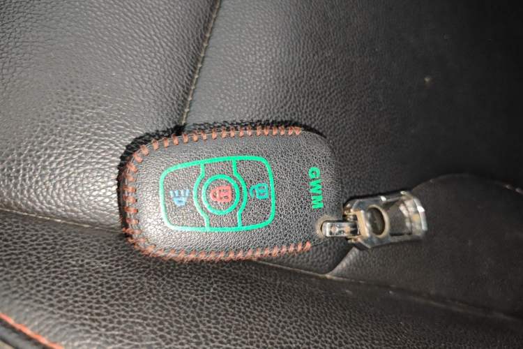 Used Haval H6 2012 1.5T Manual Two-Wheel Drive Elite Model Vehicle Key