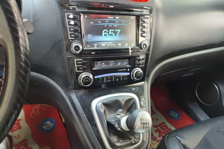 Used Haval H6 2013 Upgraded Model 1.5T Manual Two-Wheel Drive Elite Version Audio And AC Panel