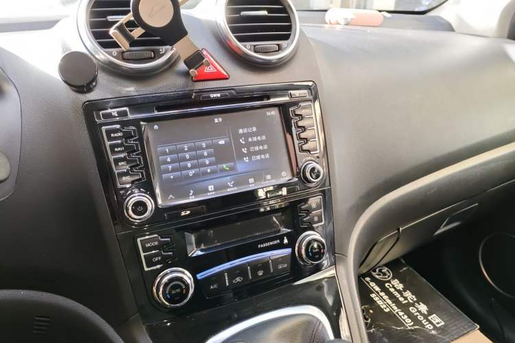 Used Haval H6 2013 Upgraded Model 1.5T Manual Two-Wheel Drive Elite Version Audio And AC Panel