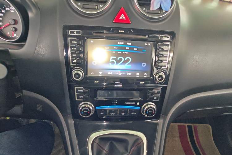Used Haval H6 2013 Upgraded Model 1.5T Manual Two-Wheel Drive Elite Version Audio And AC Panel