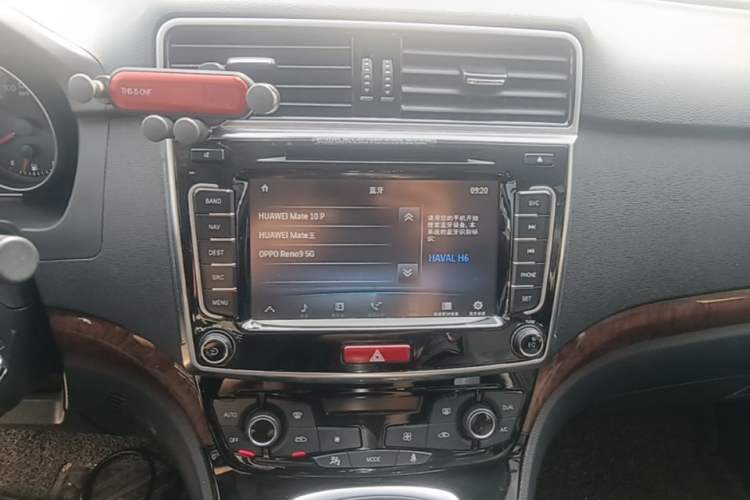 Used Haval H6 2013 Sport Edition 1.5T Manual Two-Wheel Drive Prestige Model Audio And AC Panel