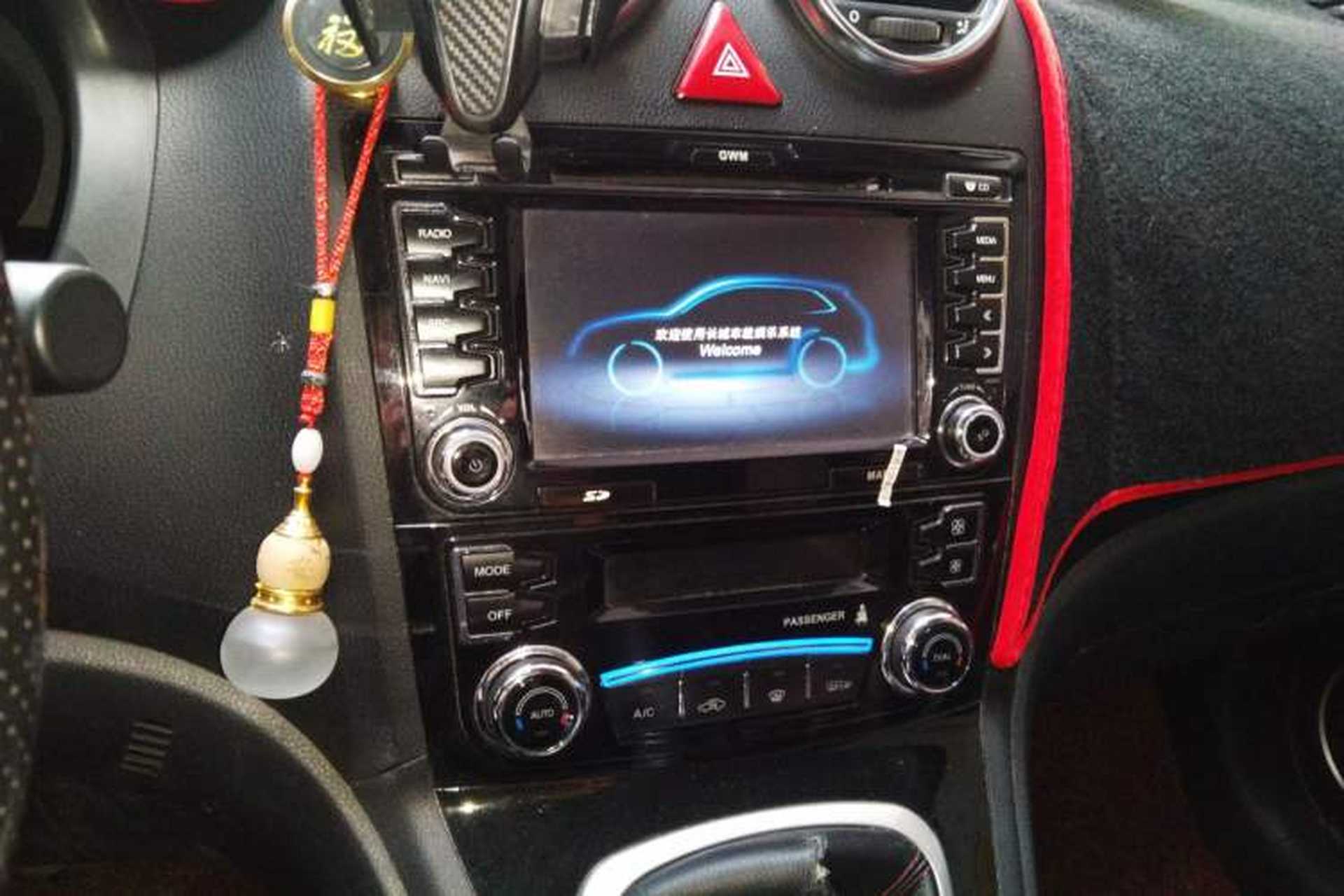 Used Haval H6 2013 Upgraded Model 1.5T Manual Two-Wheel Drive Urban Version Audio And AC Panel