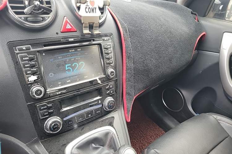Used Haval H6 2013 Upgraded Model 1.5T Manual Two-Wheel Drive Urban Version Audio And AC Panel