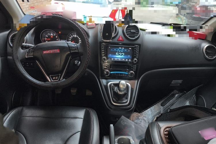 Used Haval H6 2013 Upgraded Model 1.5T Manual Two-Wheel Drive Elite Version Center Console