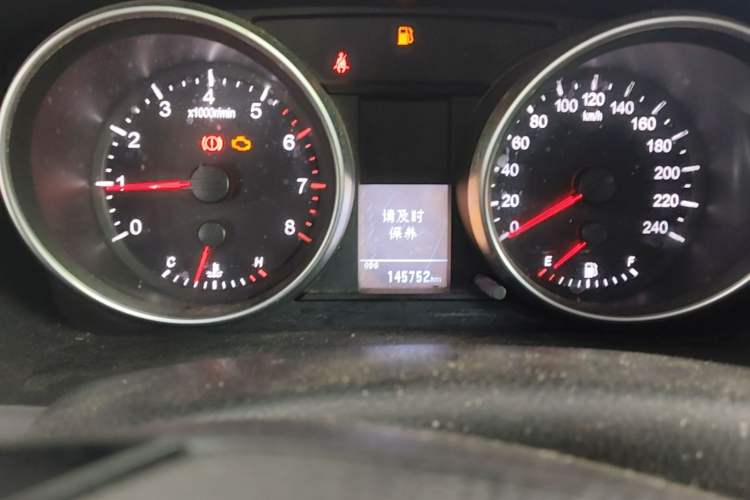 Used Haval H6 2013 Upgraded Model 1.5T Manual Two-Wheel Drive Elite Version Odometer Close Up