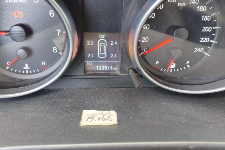 Used Haval H6 2013 Upgraded Model 1.5T Manual 4x4 Elite Version Odometer Close Up