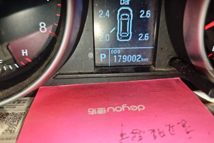 Used Haval H6 2013 Upgraded Model 2.4L Automatic Two-Wheel Drive Elite Version Odometer Close Up