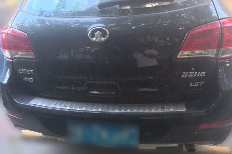 Used Haval H6 2013 1.5T Manual 4x4 Prestige Edition Rear