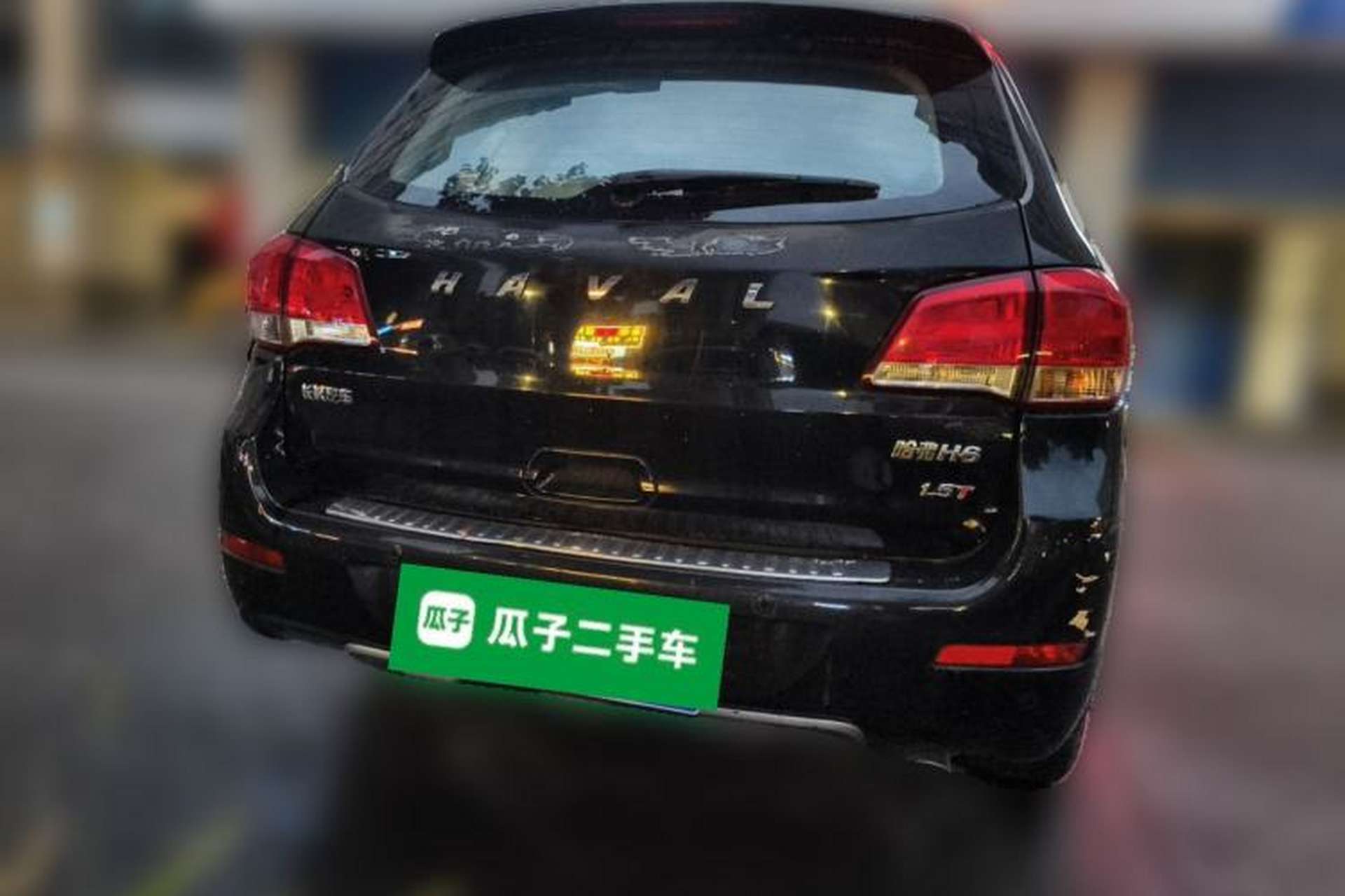 Used Haval H6 2013 Upgraded Model 1.5T Manual Two-Wheel Drive Elite Version Rear