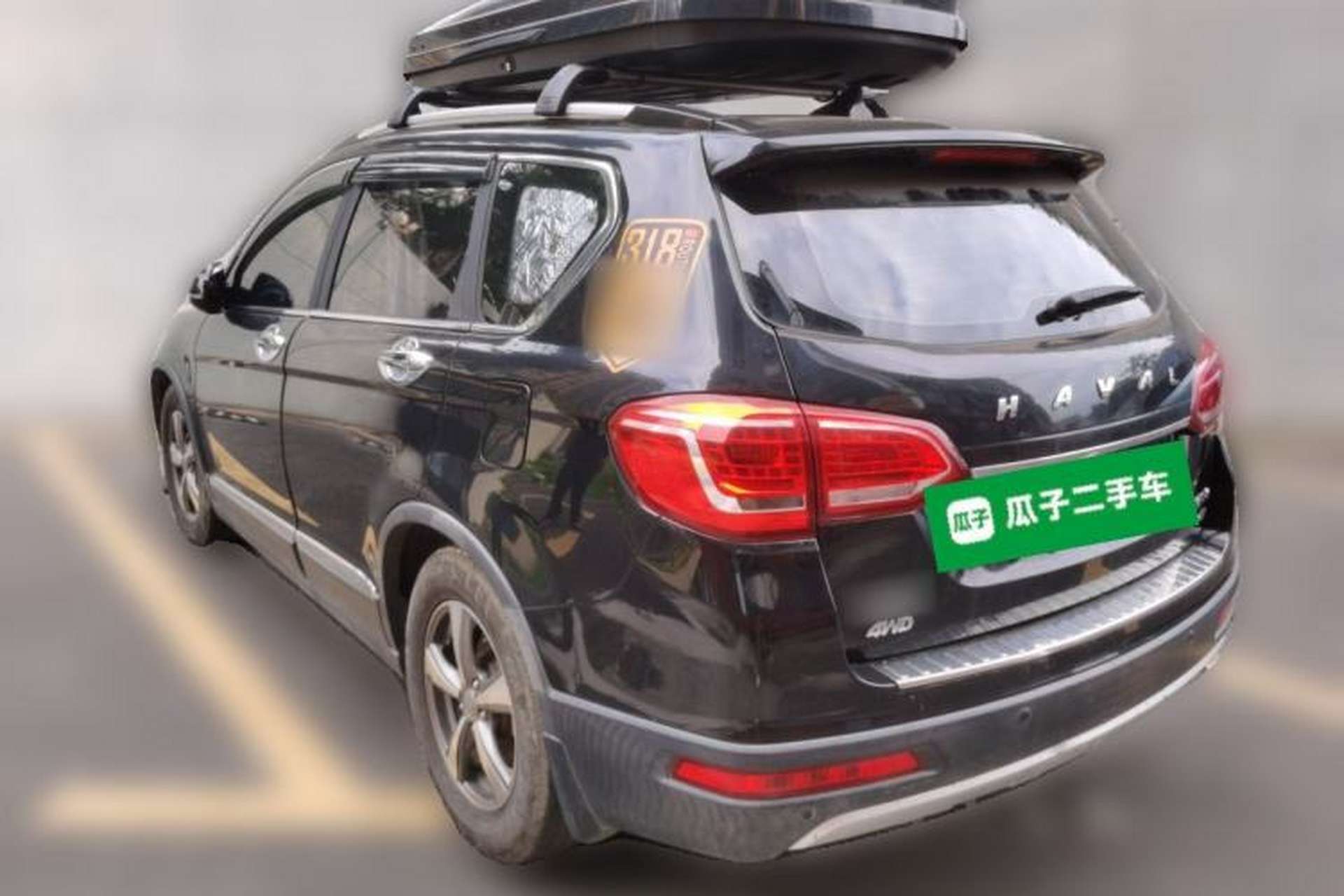 Used Haval H6 2013 Sport Edition 1.5T Manual 4x4 Elite Model Rear Left 45 Deg