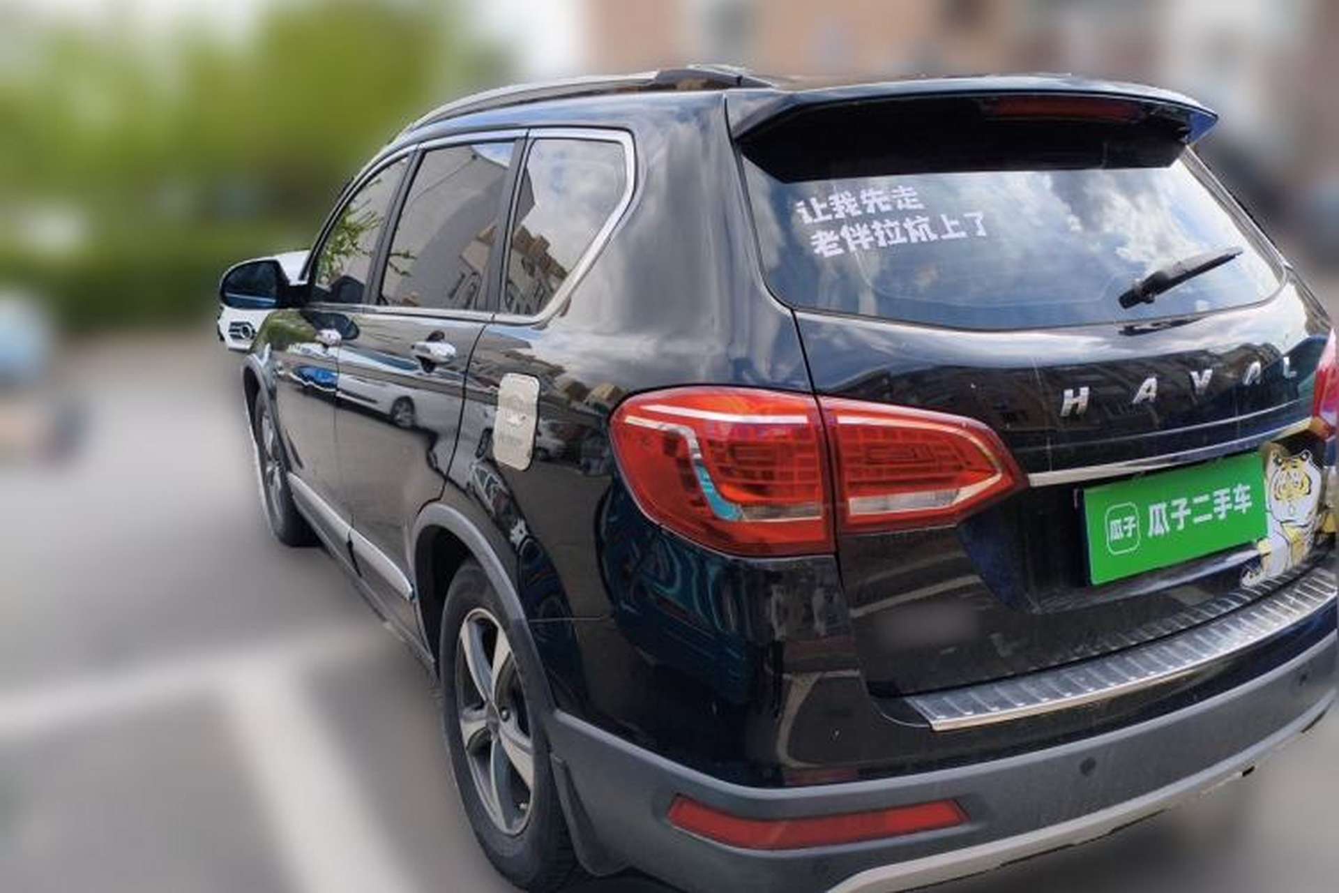 Used Haval H6 2013 Sports Edition 1.5T Manual Two-Wheel Drive Elite Model Rear Left 45 Deg