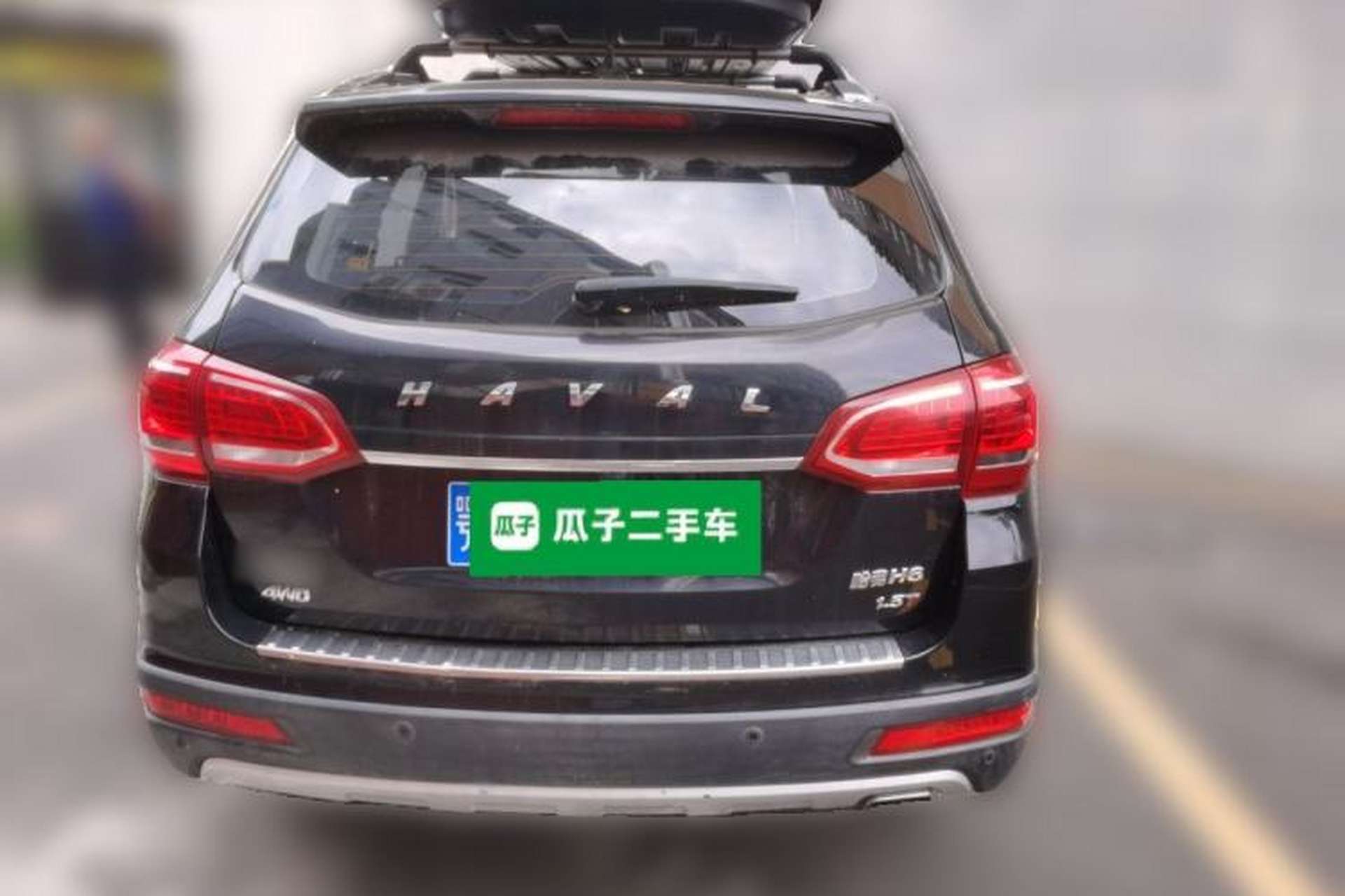 Used Haval H6 2013 Sport Edition 1.5T Manual 4x4 Elite Model Rear