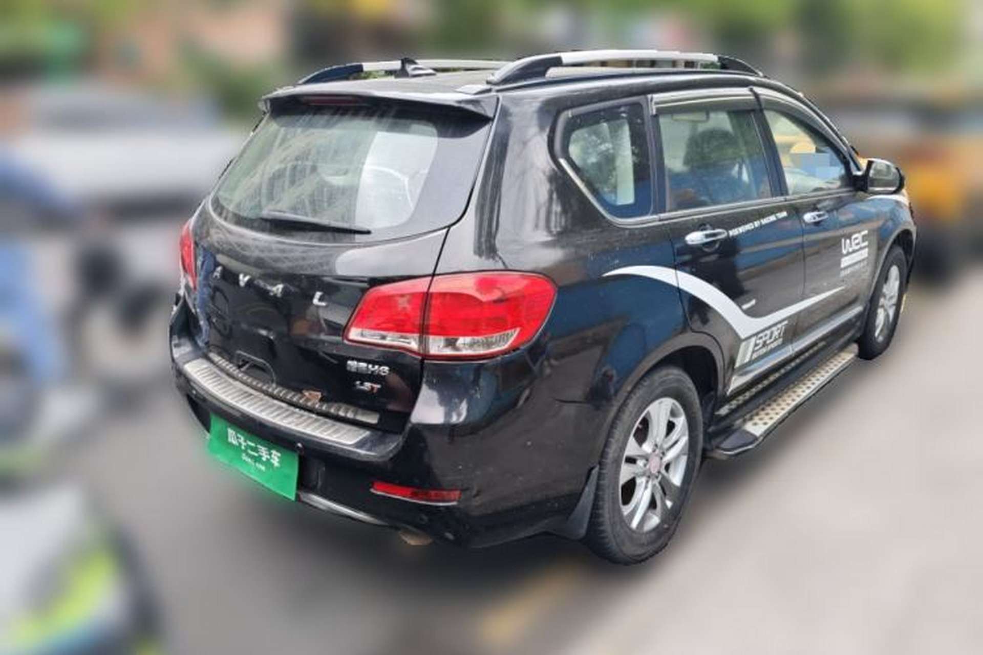 Used Haval H6 2013 Upgraded Model 1.5T Manual Two-Wheel Drive Elite Version Rear Right 45 Deg