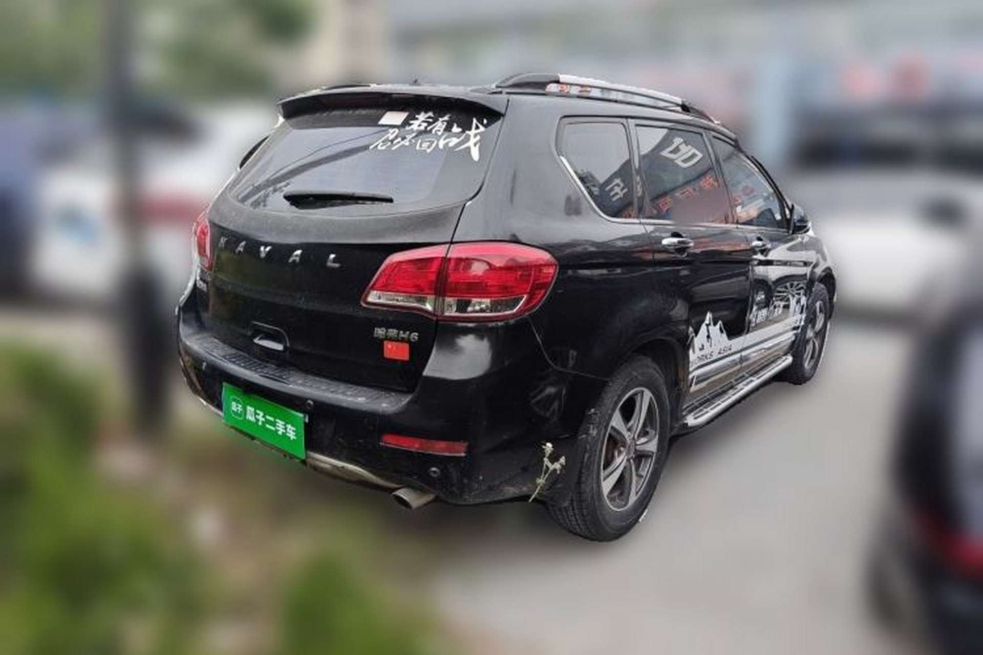 Used Haval H6 2013 Upgraded Model 2.4L Automatic Two-Wheel Drive Elite Version Rear Right 45 Deg