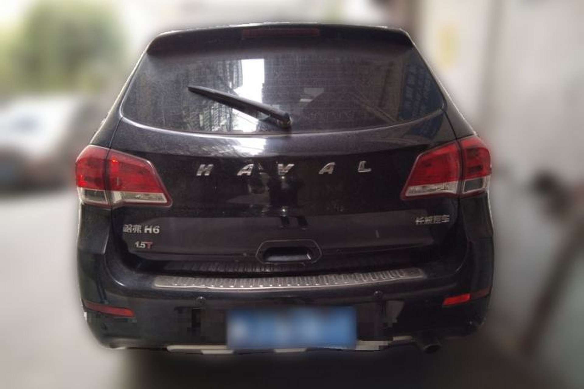Used Haval H6 2013 Upgraded Model 1.5T Manual Two-Wheel Drive Urban Version Rear