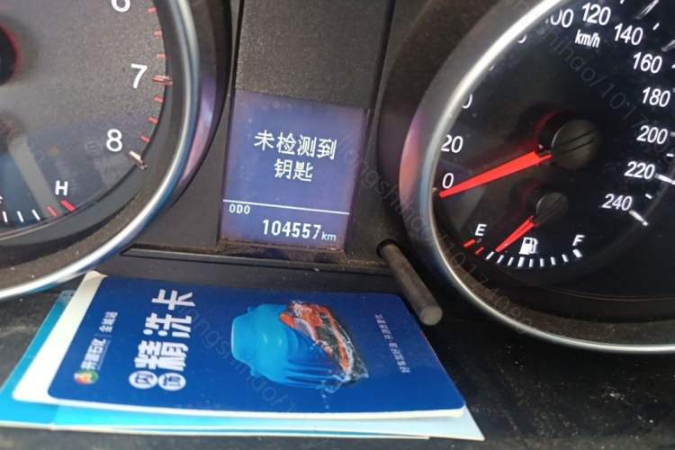 Used Haval H6 2013 Upgraded Model 1.5T Manual Two-Wheel Drive Elite Version Odometer Close Up