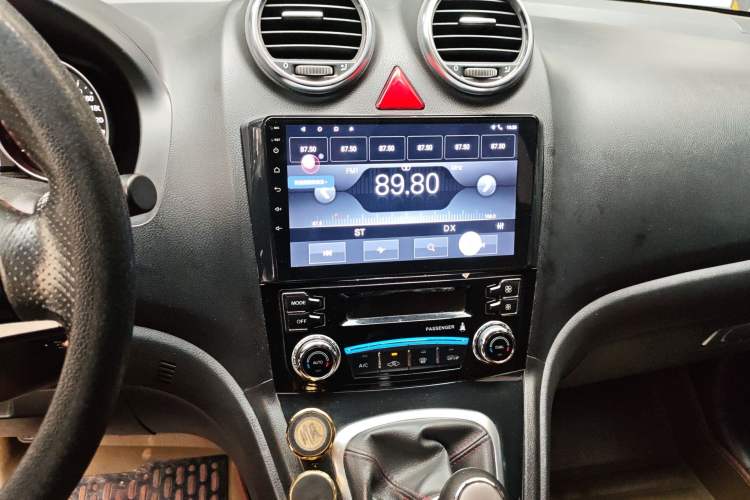 Used Haval H6 2013 Upgraded Model 1.5T Manual Two-Wheel Drive Elite Version Audio And AC Panel