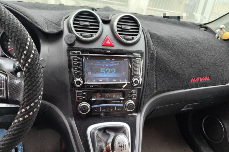 Used Haval H6 2013 Upgraded Model 1.5T Manual 4x4 Elite Version Audio And AC Panel