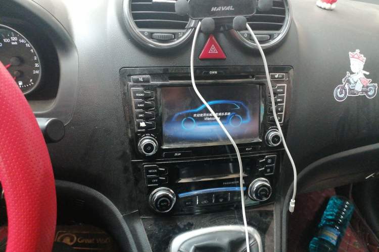 Used Haval H6 2013 Upgraded Model 1.5T Manual Two-Wheel Drive Elite Version Audio And AC Panel