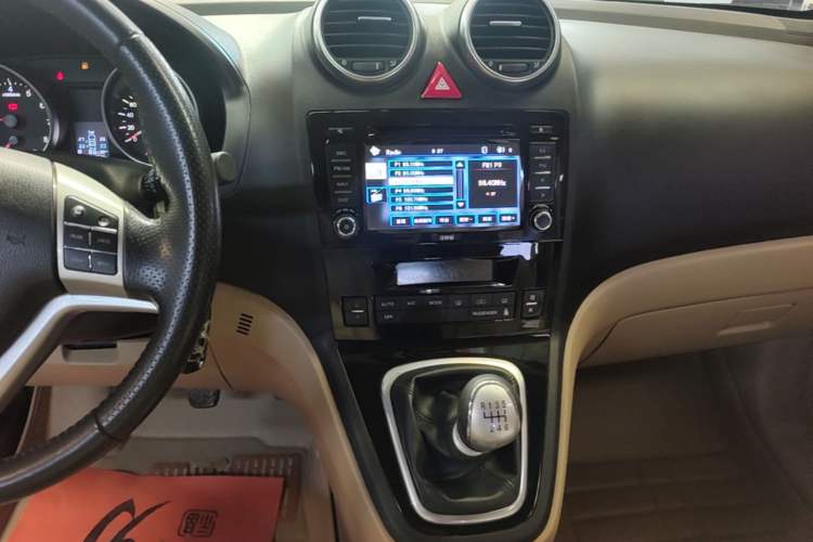 Used Haval H6 2013 1.5T Manual 4x4 Elite Model Audio And AC Panel