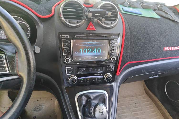 Used Haval H6 2013 Upgraded Model 1.5T Manual Two-Wheel Drive Elite Version Audio And AC Panel