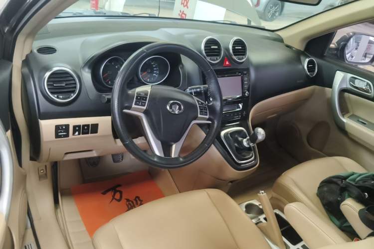 Used Haval H6 2013 1.5T Manual 4x4 Elite Model Center Console