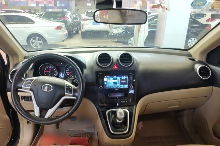 Used Haval H6 2013 1.5T Manual 4x4 Elite Model Center Console