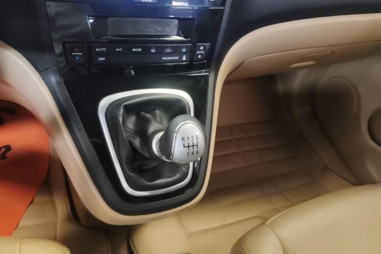 Used Haval H6 2013 1.5T Manual 4x4 Elite Model Gear Lever