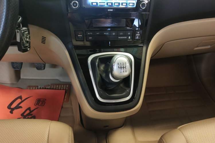 Used Haval H6 2013 1.5T Manual 4x4 Elite Model Gear Lever