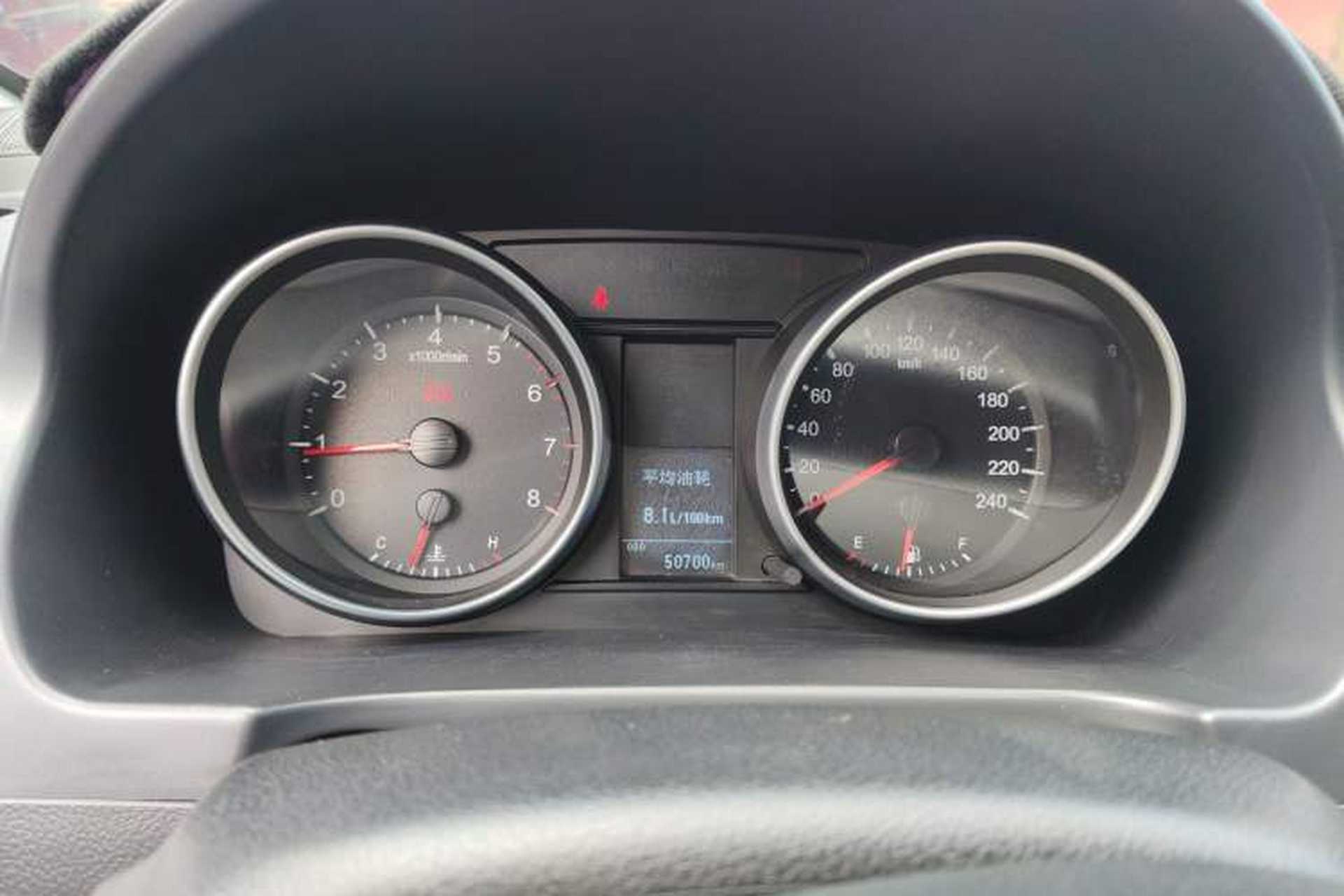 Used Haval H6 2013 Upgraded Model 1.5T Manual Two-Wheel Drive Elite Version Instrument Cluster