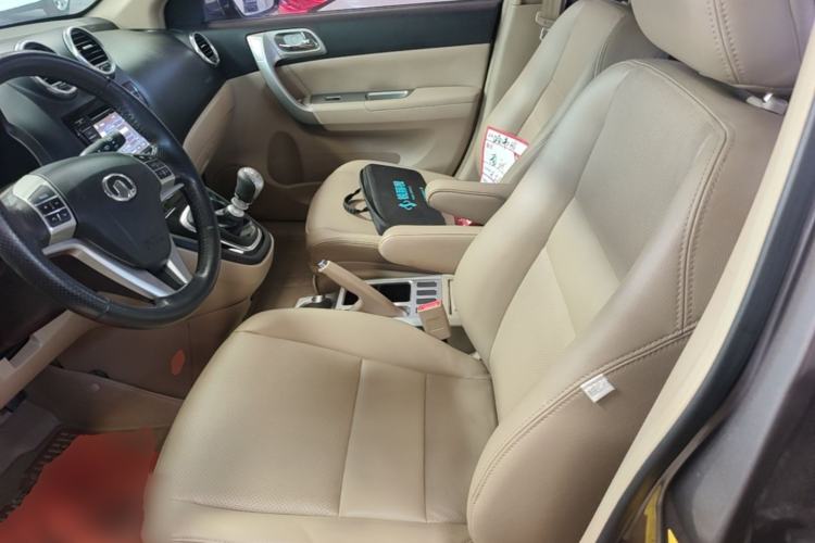 Used Haval H6 2013 1.5T Manual 4x4 Elite Model Left Front Seat