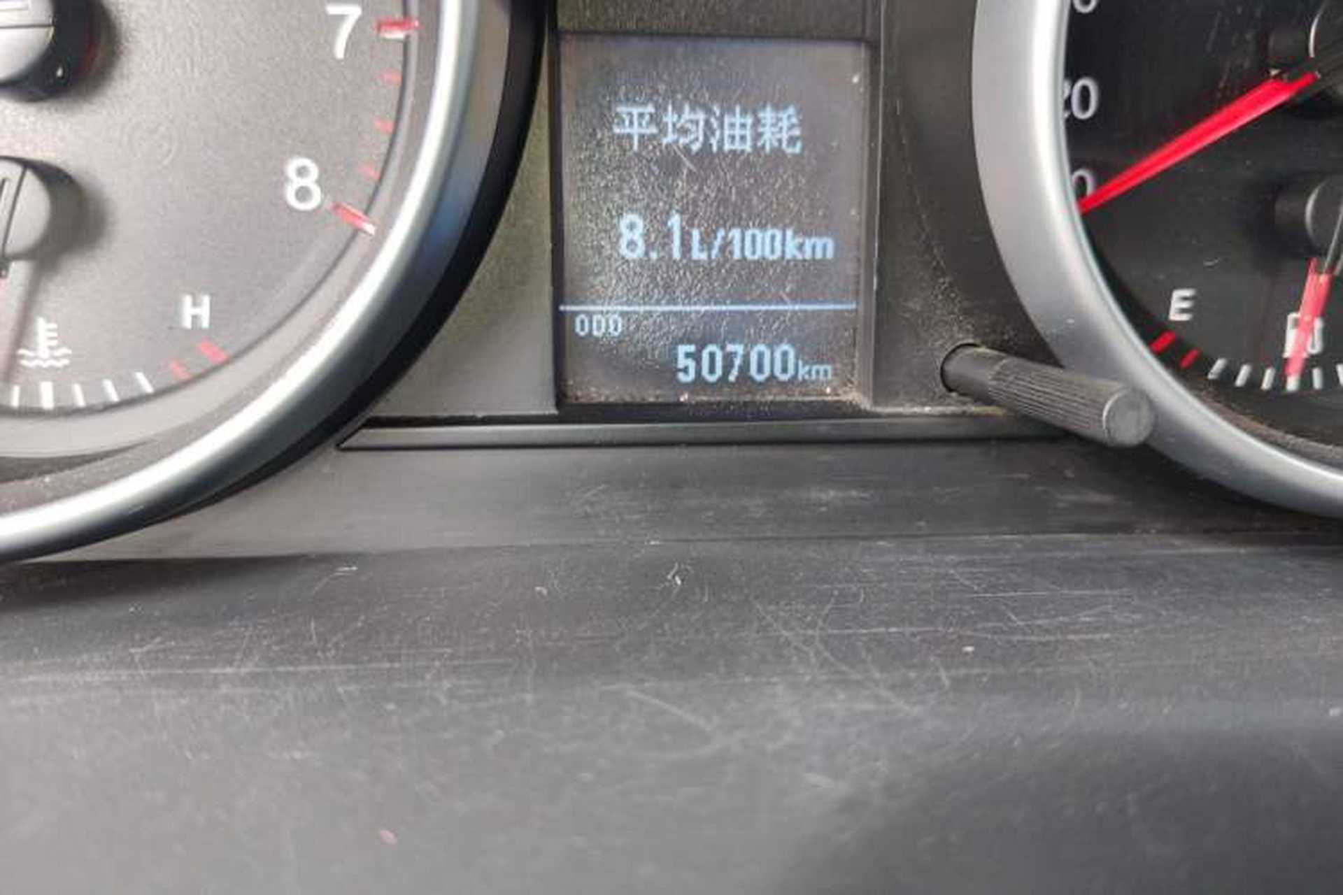 Used Haval H6 2013 Upgraded Model 1.5T Manual Two-Wheel Drive Elite Version Odometer Close Up