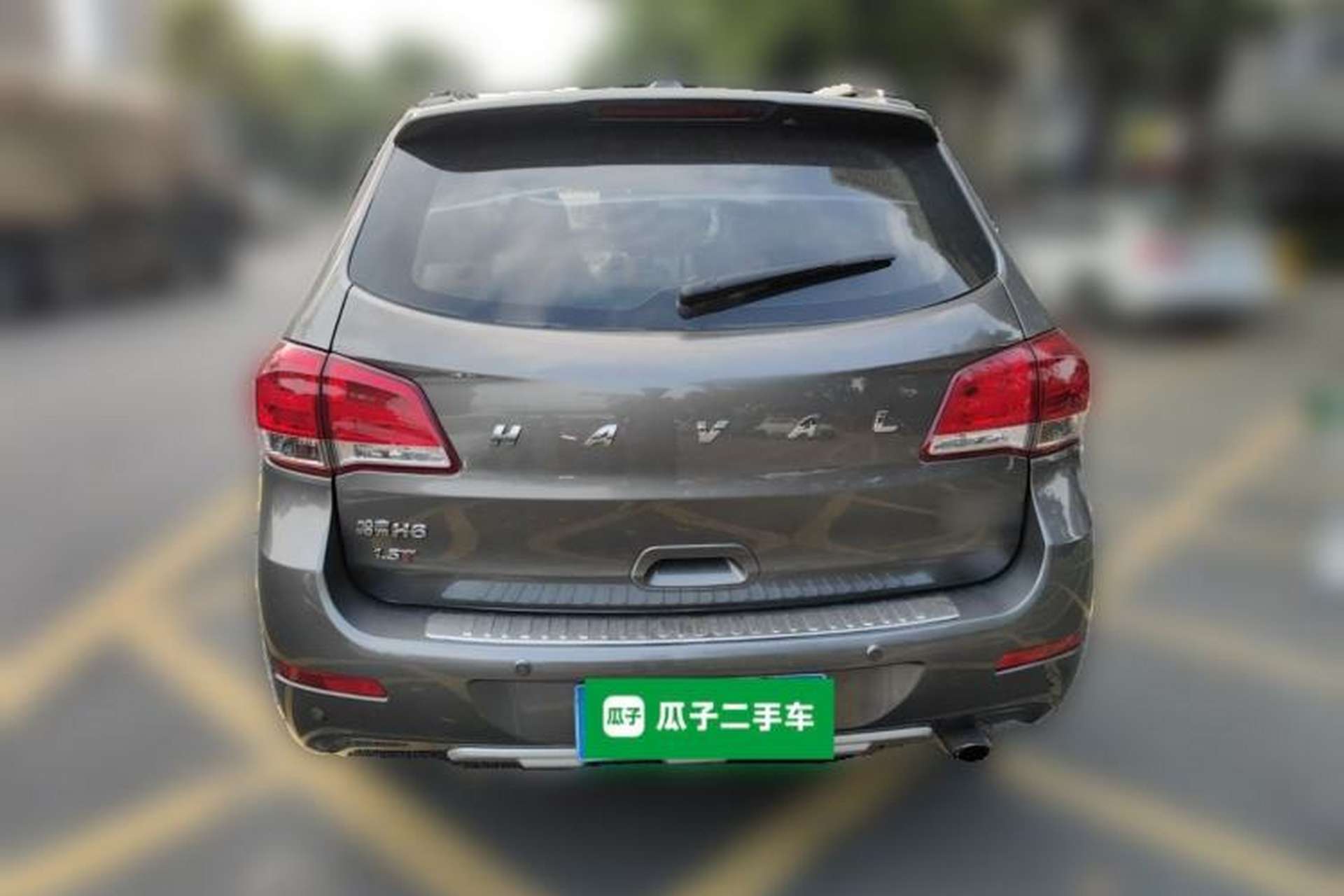 Used Haval H6 2013 Upgraded Model 1.5T Manual Two-Wheel Drive Elite Version Rear