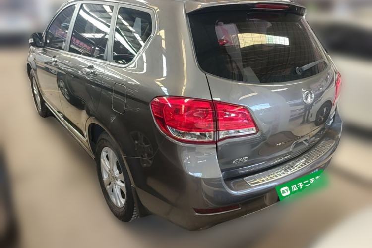 Used Haval H6 2013 1.5T Manual 4x4 Elite Model Rear Left 45 Deg