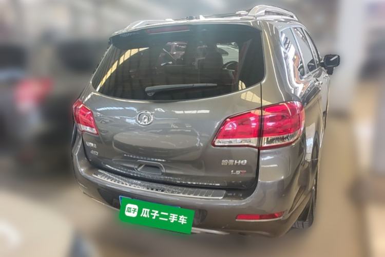 Used Haval H6 2013 1.5T Manual 4x4 Elite Model Rear