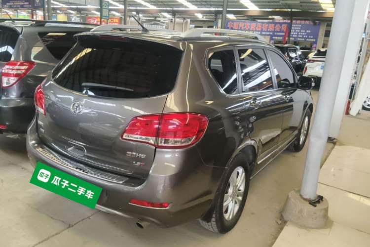 Used Haval H6 2013 1.5T Manual 4x4 Elite Model Rear Right 45 Deg