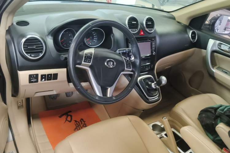 Used Haval H6 2013 1.5T Manual 4x4 Elite Model Steering Wheel