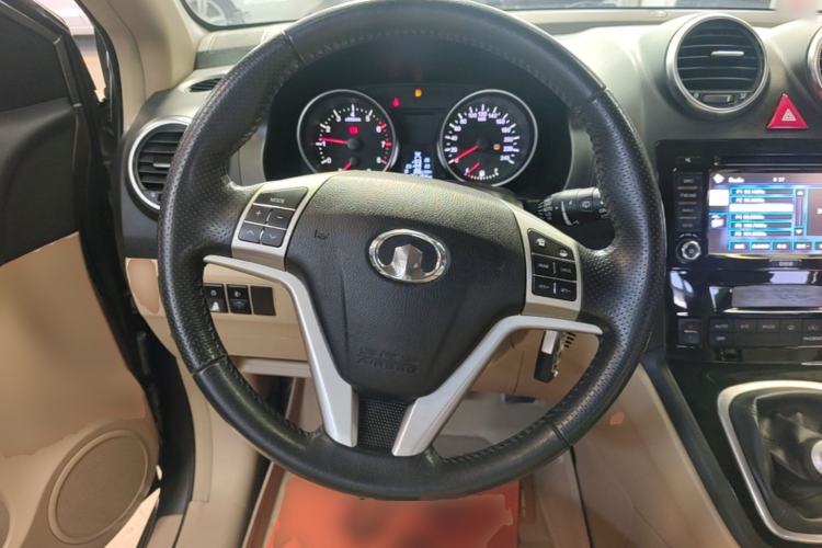 Used Haval H6 2013 1.5T Manual 4x4 Elite Model Steering Wheel