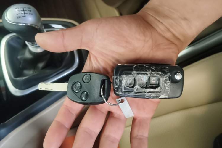 Used Haval H6 2013 1.5T Manual 4x4 Elite Model Vehicle Key