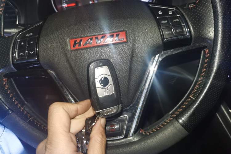 Used Haval H6 2013 Upgraded Model 1.5T Manual Two-Wheel Drive Elite Version Vehicle Key