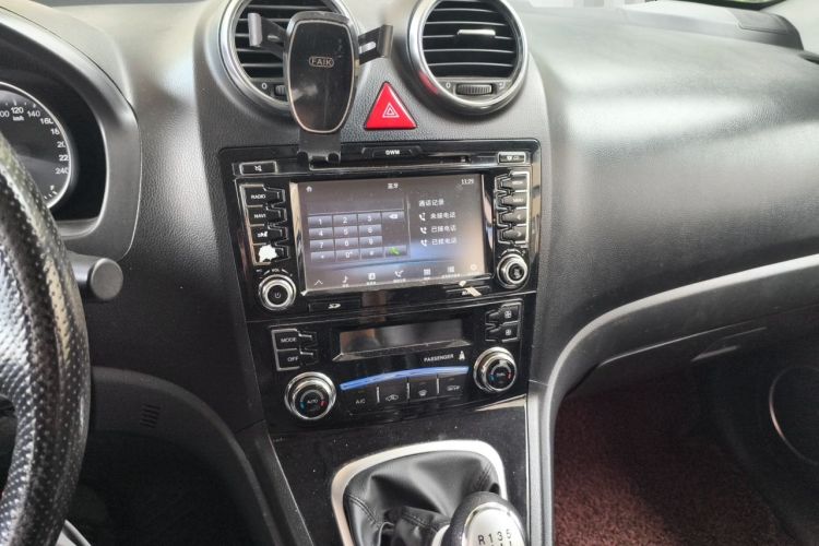 Used Haval H6 2013 Upgraded Model 1.5T Manual Two-Wheel Drive Elite Version Audio And AC Panel