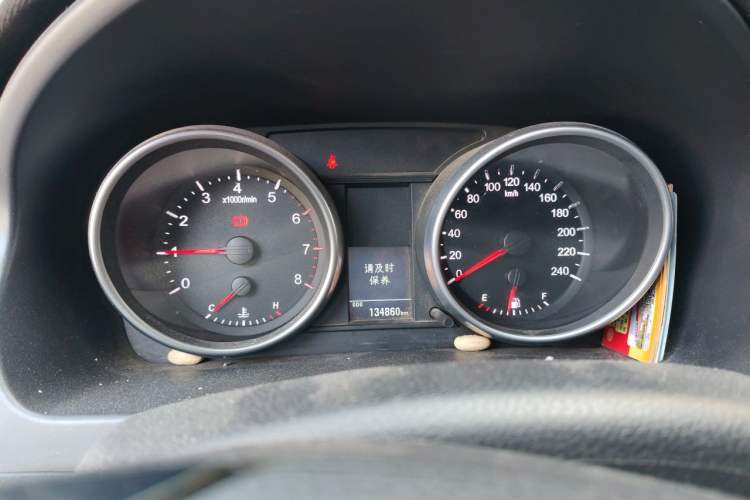 Used Haval H6 2013 Upgraded Model 1.5T Manual Two-Wheel Drive Urban Version Instrument Cluster
